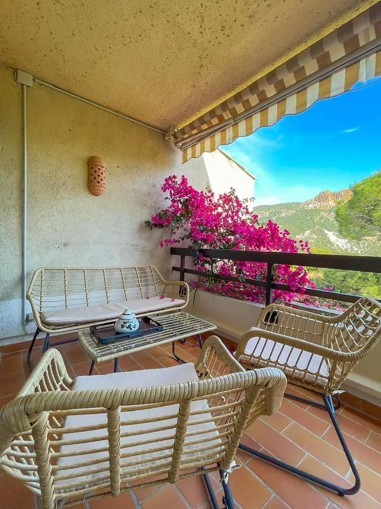 Le Nais - Proche Centre - Parking - Wifi Apartment Cassis