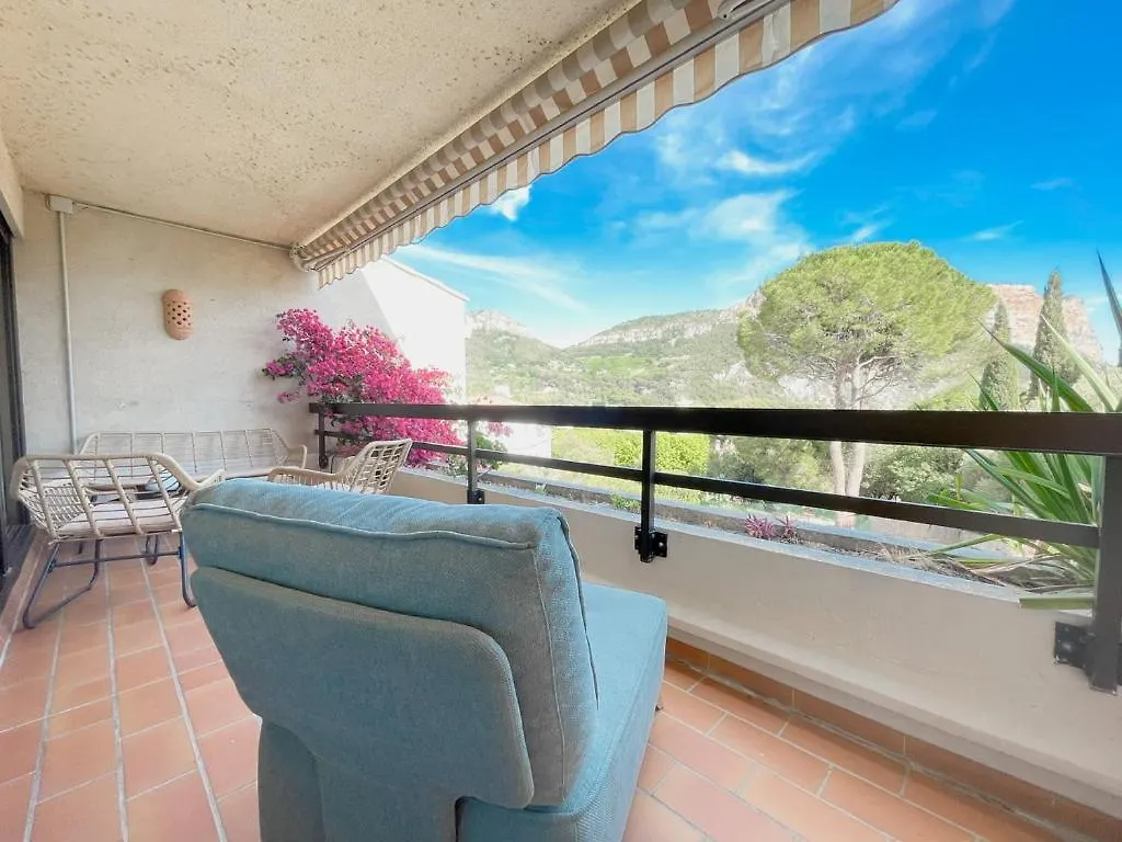 Le Nais - Proche Centre - Parking - Wifi Apartment Cassis